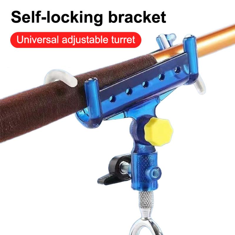 Fishing Kayak Rod Holder - حامل صنارة صيد قابل للتعديل 360