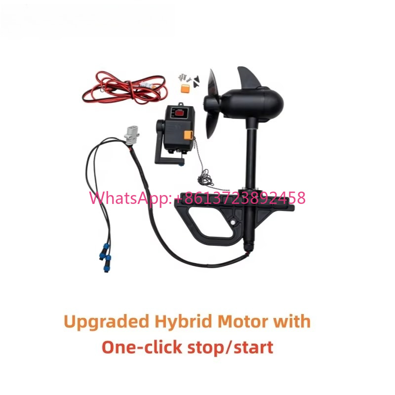 Fishing Kayak Trolling Motor - محرك ترولينج هجين بدون فرشاة مطور