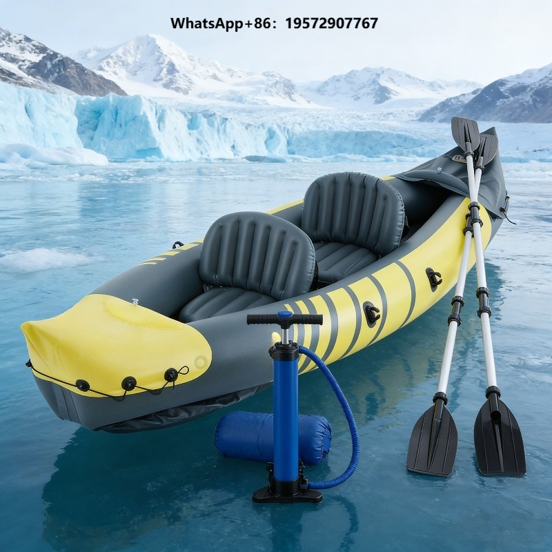 Fishing Kayak Seat - قارب كاياك قابل للنفخ بمقعدين للصيد