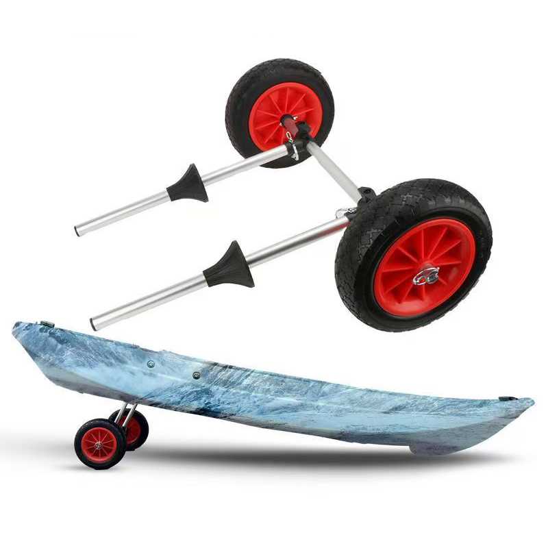 Fishing Kayak Cart - عربة كاياك محمولة قابلة للطي ذات