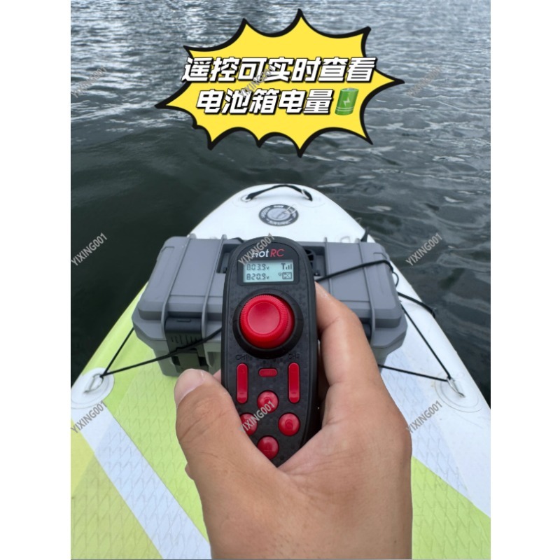 المروحة المزدوجة كاياك تحت الم - مراجعة Fishing Kayak Trolling Motor وسعره