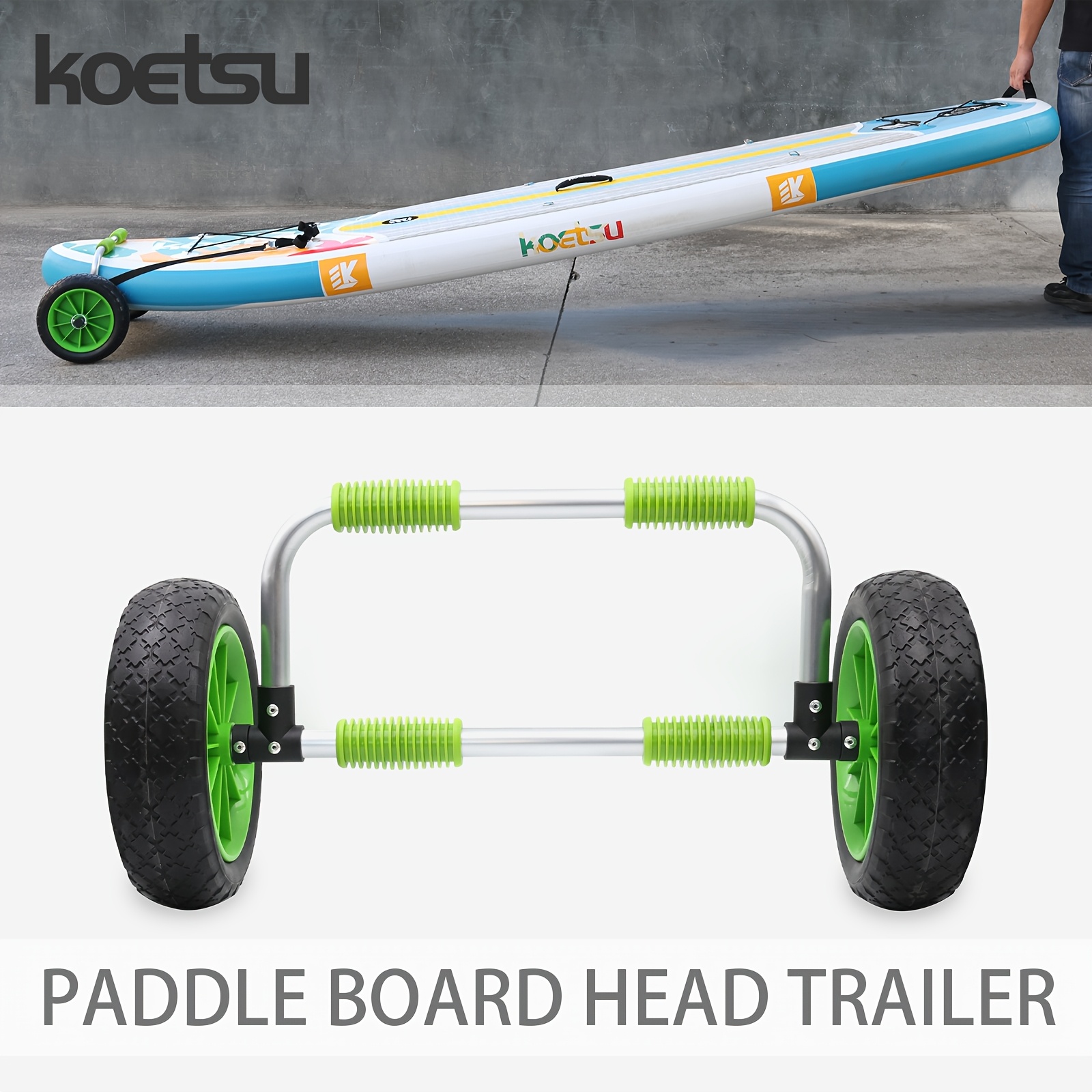 عربة نقل لوح التجديف من كويتسو - مراجعة Fishing Kayak Cart وسعره