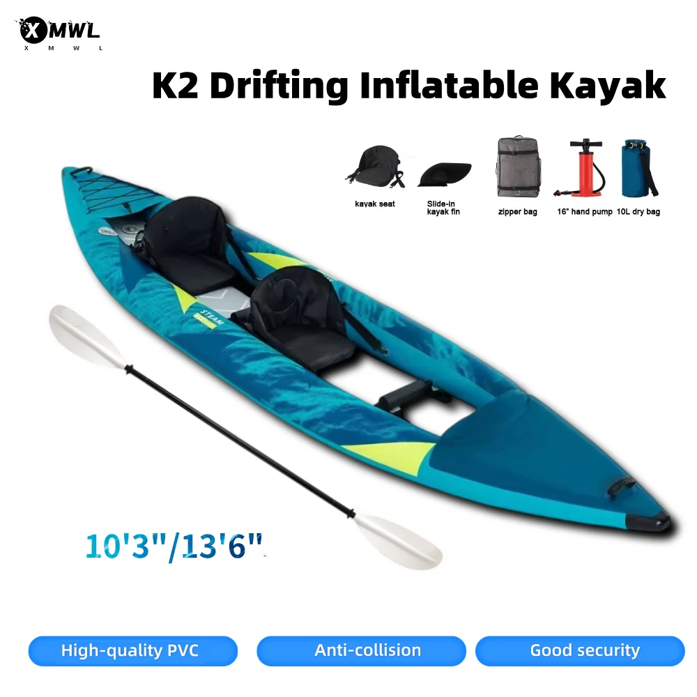 قارب كاياك قابل للنفخ لشخص أو  - مراجعة Fishing Kayak Seat وسعره