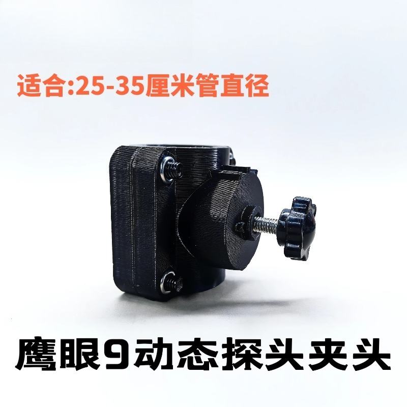 حامل معدني قابل للفصل لجهاز تح - مراجعة Fishing Kayak Fish Finder Mount وسعره