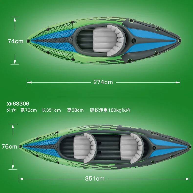 قارب كاياك قابل للنفخ لشخص أو  - مراجعة Fishing Kayak Seat وسعره